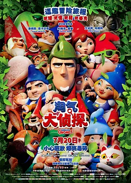 岛国不卡