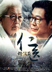 岛国不卡